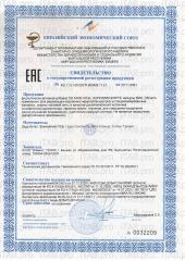 Zade Vital, Куркумин форте, капсулы, 40 шт.