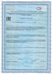 ORGANIC LOGOS, Витамин В12 (аденозилкобаламин, гидроксикобаламин), жидкость, 100 мл