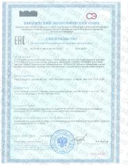 Natures Plus, Animal Parade Gold Multi, Детский мультивитаминный комплекс (вишня, апельсин, виноград), жевательные таблетки, 60 шт.