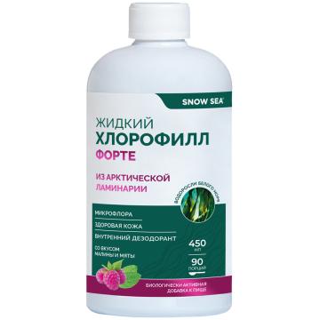 SNOW SEA®, Хлорофилл жидкий со вкусом мяты и малины (для детокса и похудения), жидкость, 450 мл