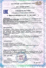 Nooteria Labs, Железа Хелат PRO (бисглицинат), капсулы, 90 шт.