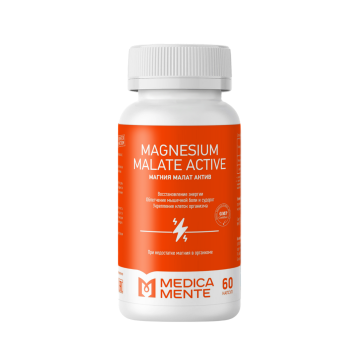 MEDICA MENTE, Магний (малат) Актив, капсулы, 60 шт.