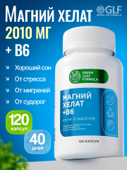 Green Leaf Formula, Магний хелат + витамин В6, капсулы, 120 шт.