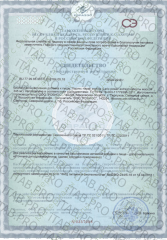 Robios, Дигидрокверцетин «Larix power extra», капсулы, 40 шт.