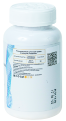 NOVOAGE nutrition, Магний (бисглицинат), капсулы, 60 шт.