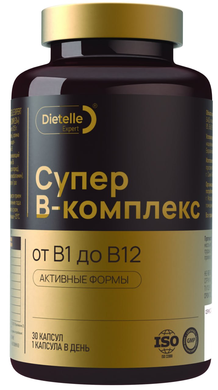 Dietelle, Супер B-комплекс, капсулы, 30 шт.