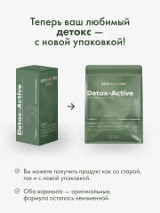 Restartbio, Детокс-Актив, стики, 20*7 г