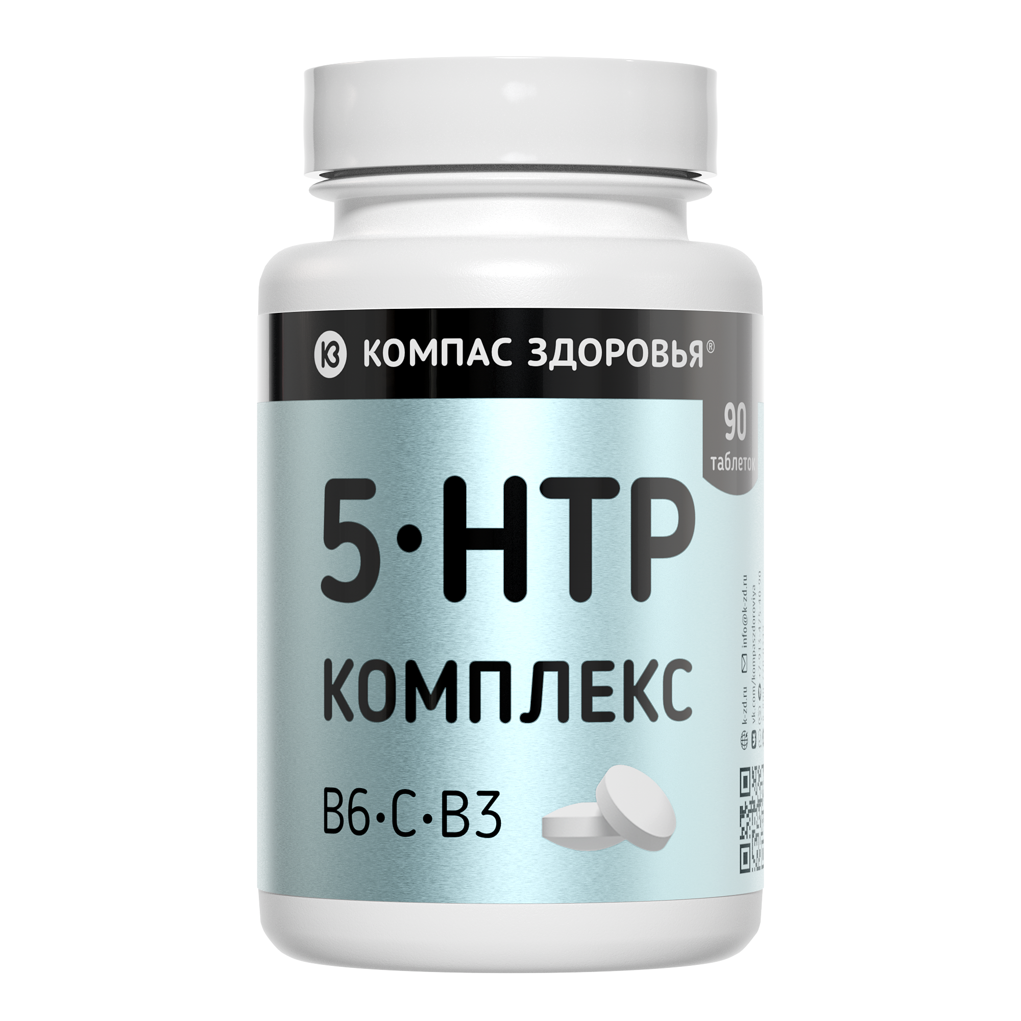 Компас здоровья, Комплекс 5-HTP, таблетки, 90 шт.