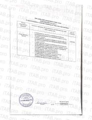 Daily Value, Гранола запеченная питательная с шоколадом, бананом и MCT маслом, 400 г