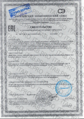 Avicenna, OmeMax (Омега + Витамин D), капсулы (халяль), 60 шт.