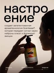 4FRESH beauty, Шампунь для волос «Роскошный объем и плотность», 450 мл
