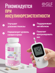 Green Leaf Formula, Инозитол + Хром (пиколинат), для репродуктивной системы, капсулы, 90 шт.
