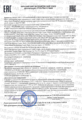 Lenjee, Набор «Базовый уход» в подарочной коробке