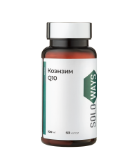 SOLOWAYS, Коэнзим Q10 (убихинон), капсулы 60 шт.