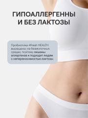4FRESH HEALTH, Пробиотики, капсулы, 60 шт.