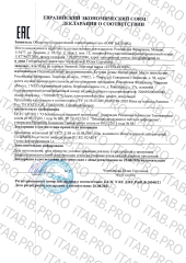 UFEELGOOD, Мука из зеленых бананов, 300 г