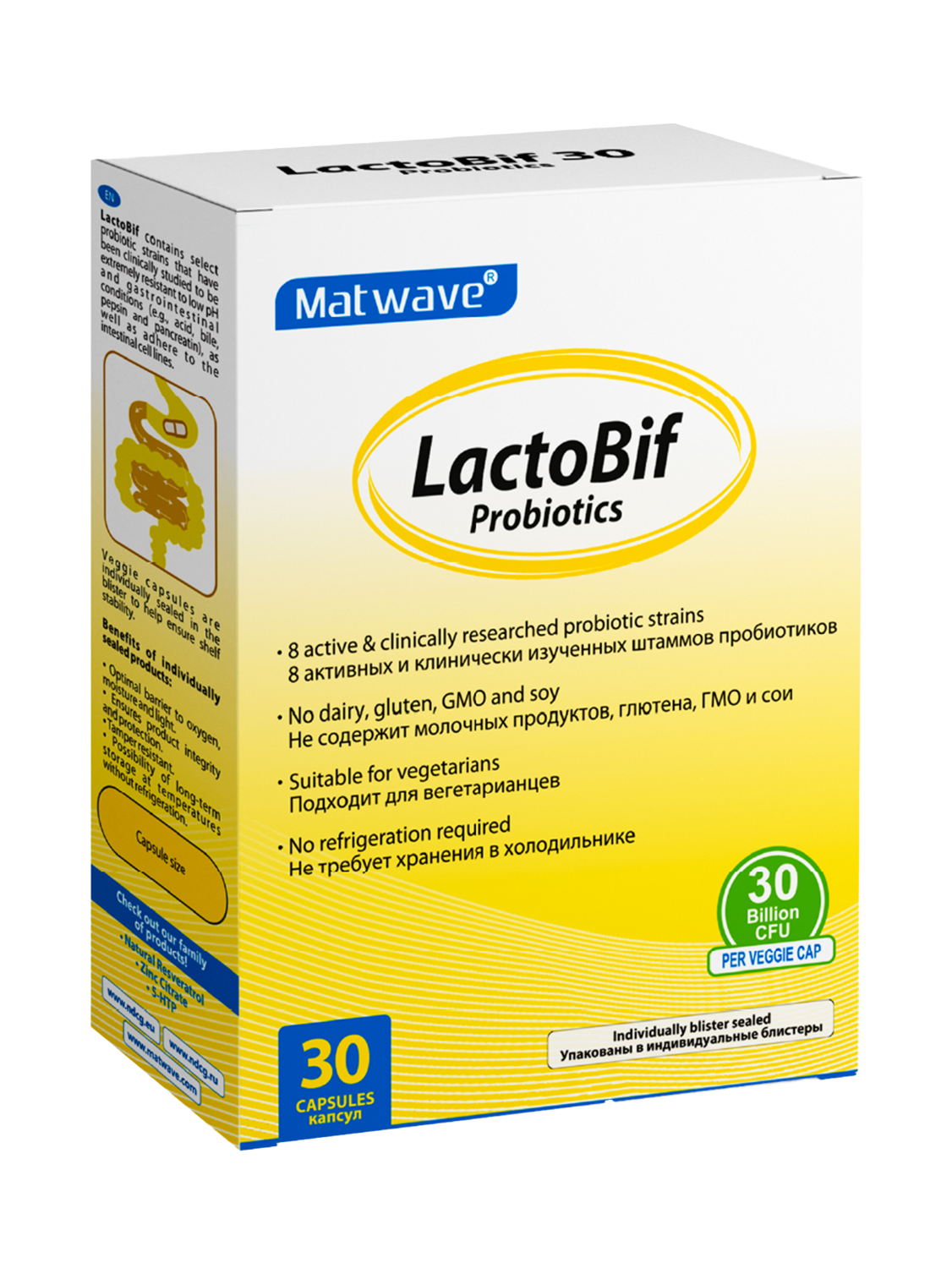 Matwave, Пробиотики LactoBif Probiotics, капсулы, 30 шт.