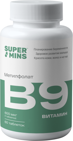 Supermins, Витамин B9 (метилфолат), таблетки, 60 шт.