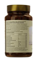Fabbrica Finagins, Комплекс витаминов группы В, капсулы, 60 шт.