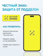 MEDICA MENTE, Магний Хелатный комплекс, капсулы, 90 шт.