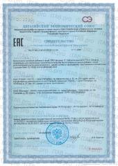 Жизнивек, ПРО Витамин С (аскорбилпальмитат), таблетки, 60 шт.