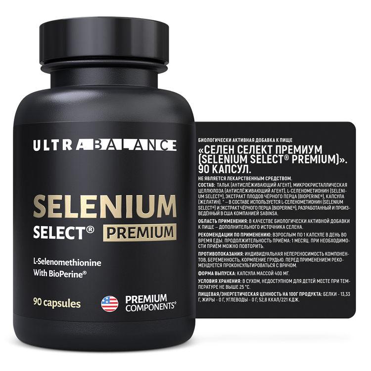 UltraBalance, Селен (L-Селенометионин), капсулы, 90 шт.
