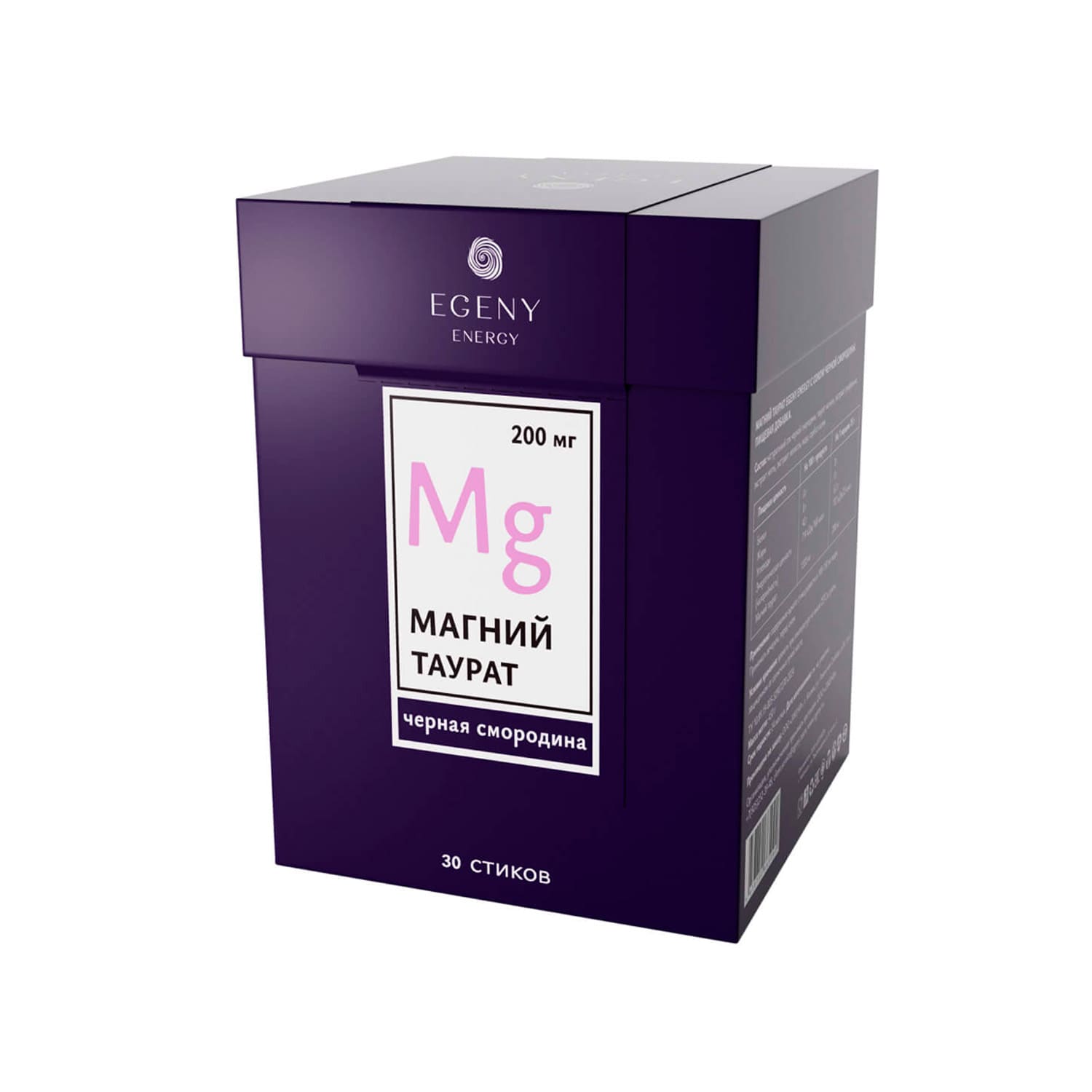 EGENY ENERGY, Питьевой магний (таурат) с соком черной смородины, стики, 30 шт.