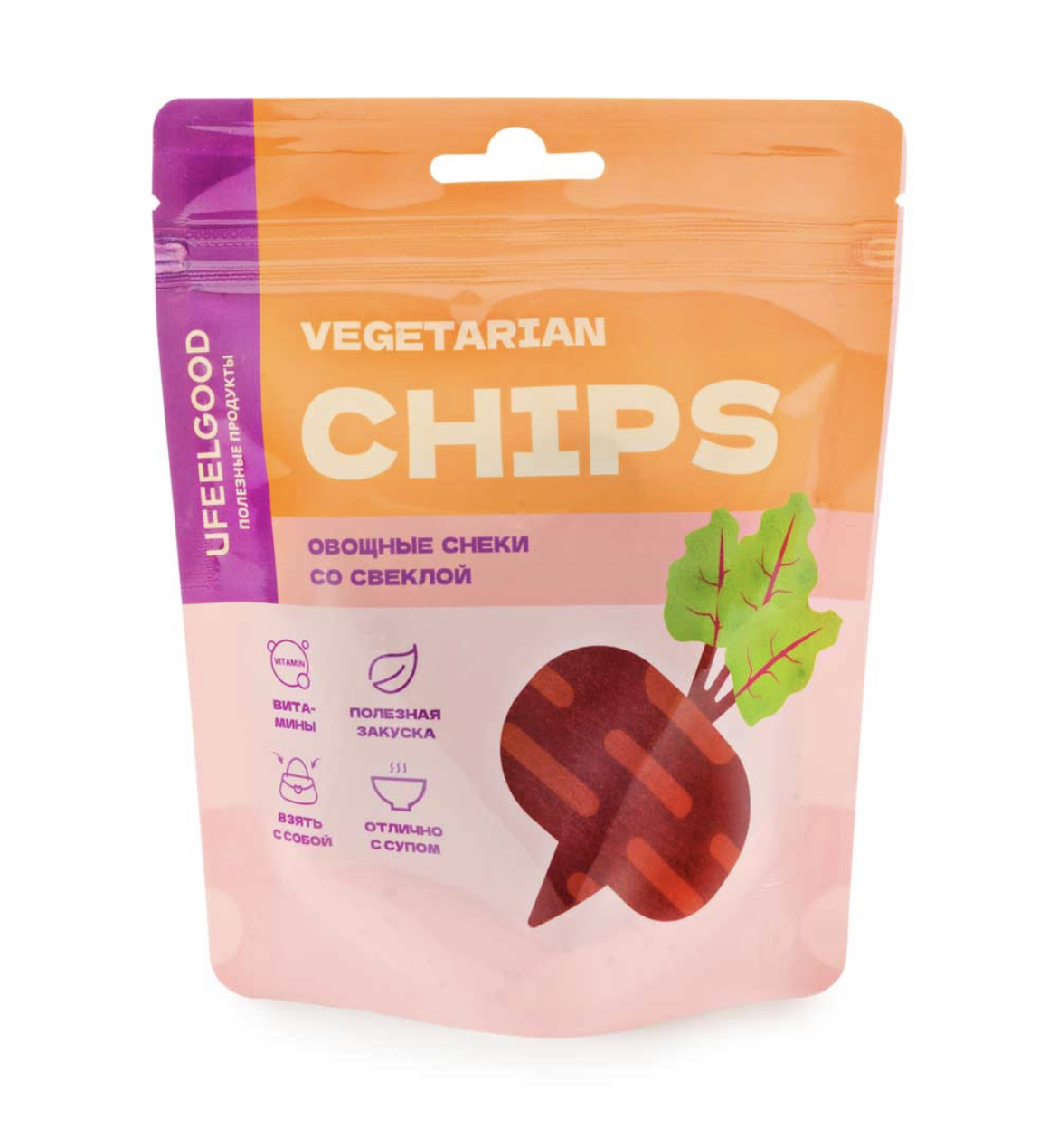 UFEELGOOD, Овощные чипсы со свеклой, 50 г