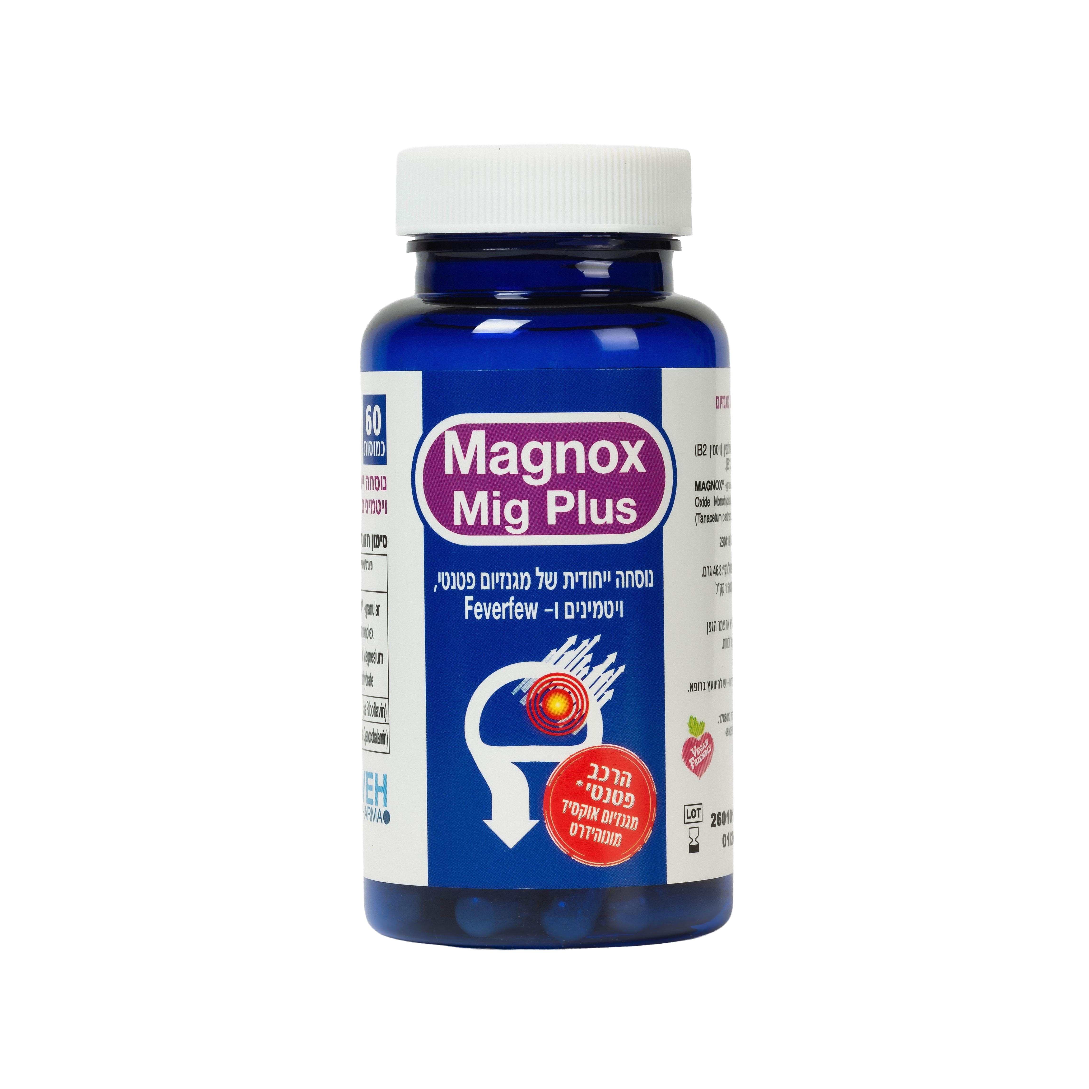 MAGNOX, Mig Plus/Магнокс Миг (от мигреней), капсулы, 60 шт.