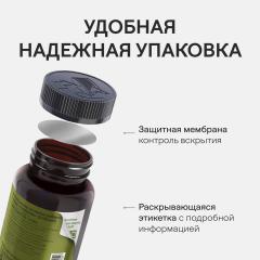 4FRESH HEALTH, Ежовик гребенчатый, капсулы, 60 шт.