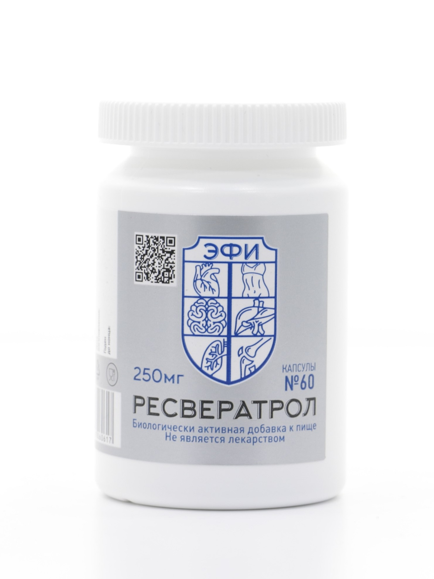 ЭкоФармИнвест, Транс-ресвератрол 98% (антиоксидант), капсулы, 60 шт.