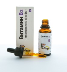 BioMagic, Витамин B2 (рибофлавин-5-фосфат), жидкость, 30 мл