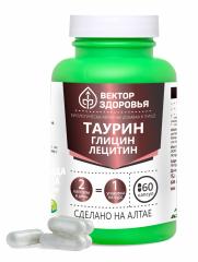 Алтай Простые решения, Комплекс «Таурин Глицин Лецитин», капсулы, 60 шт.