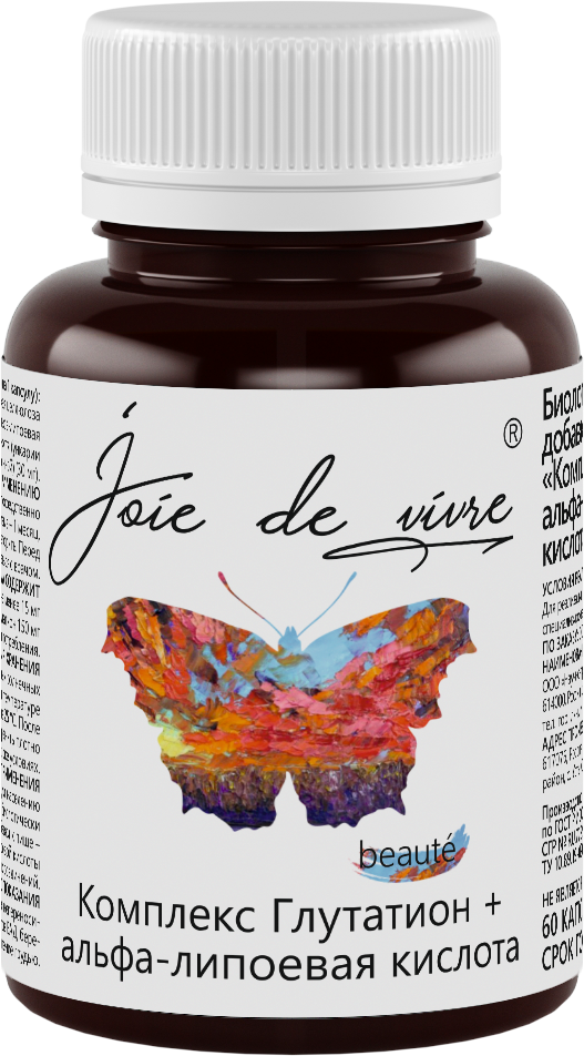Joie de vivre, Комплекс глутатион + альфа-липоевая кислота, капсулы, 60 шт.