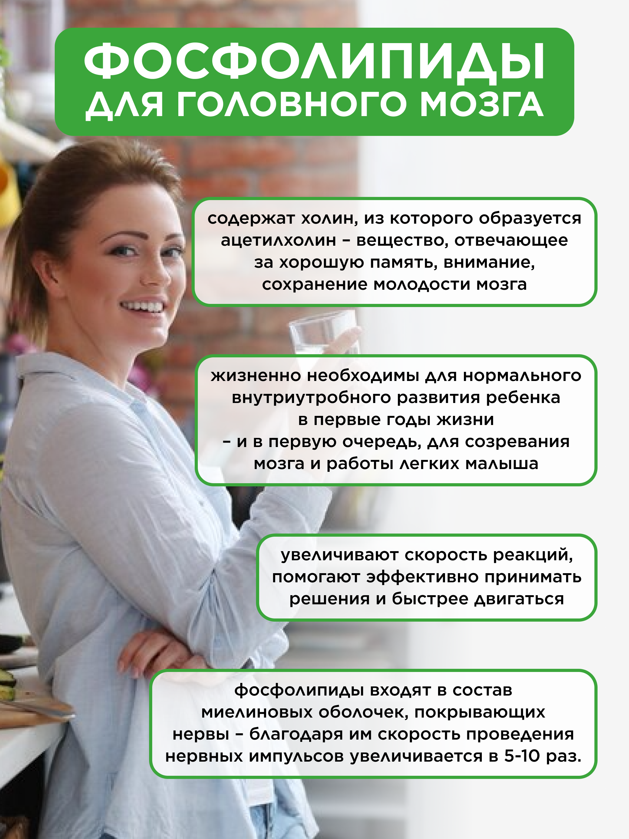 Yappi, Подсолнечный лецитин для детей и взрослых, порошок, 250 г