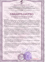 MINDLY, Коллаген, капсулы, 60 шт.