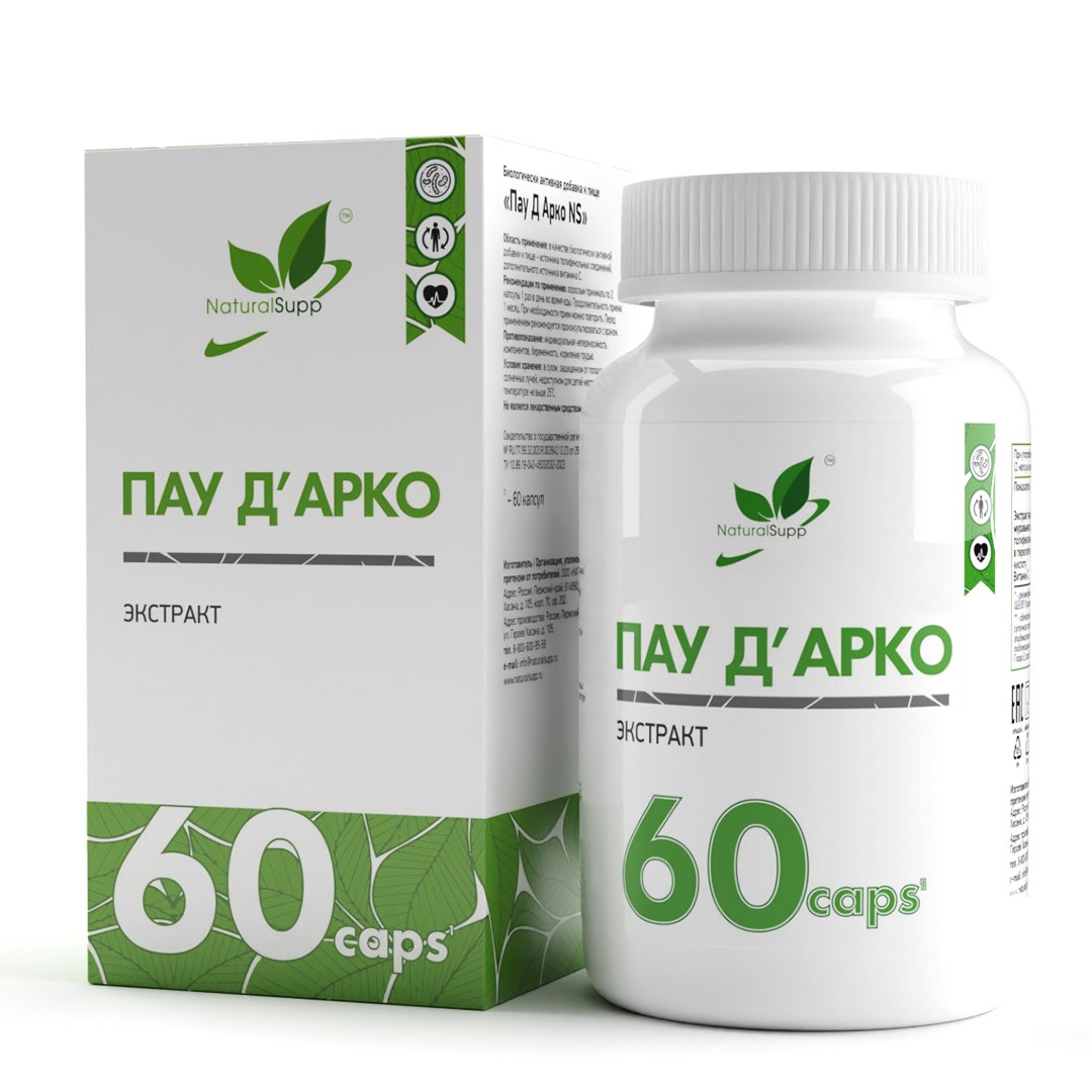 NaturalSupp, Пау дэ Арко (кора муравьиного дерева), капсулы, 60 шт.