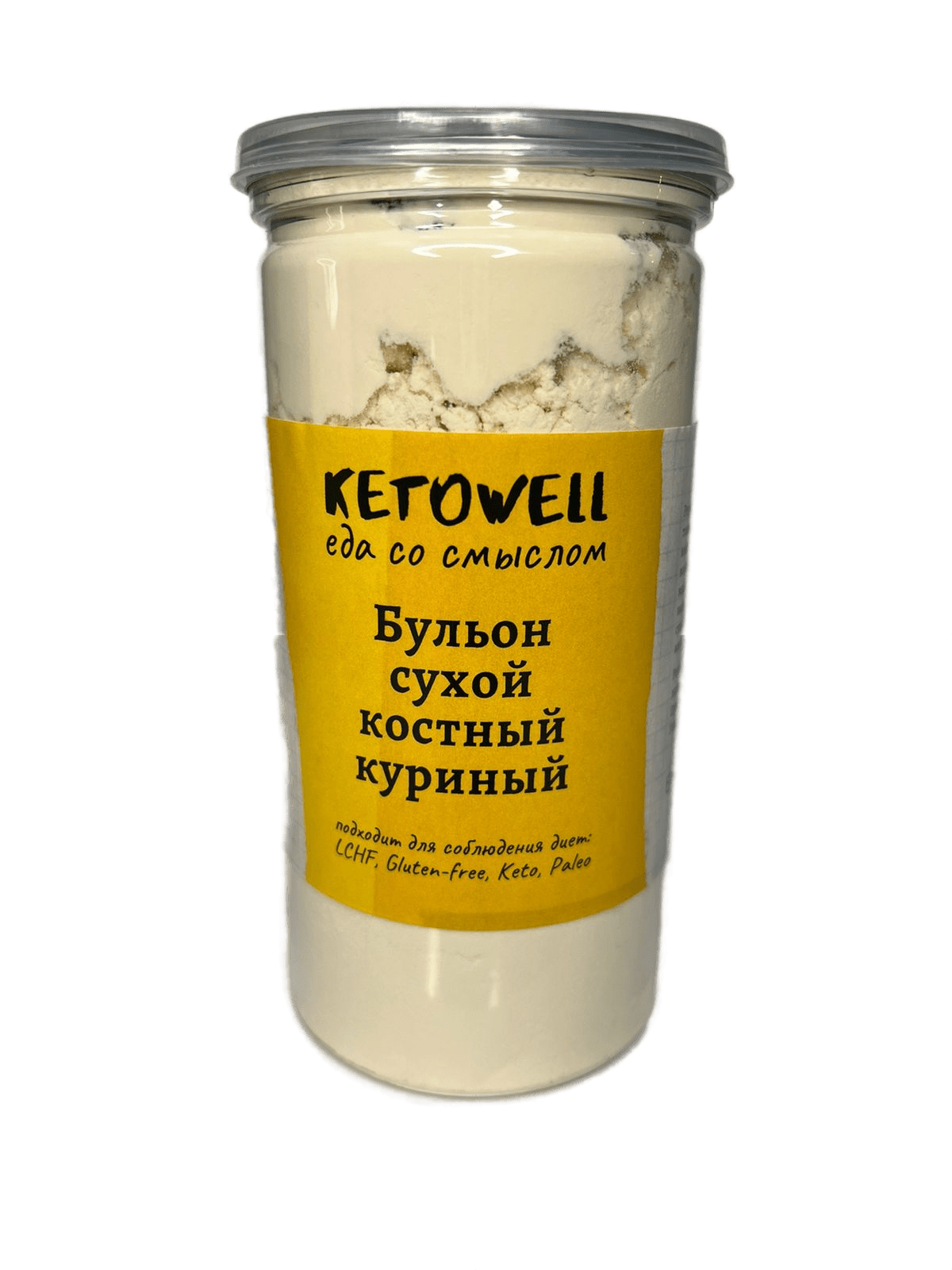 Ketowell, Бульон сухой костный куриный, 125 г