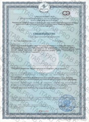 FINE, Коллаген с витамином C, порошок, 210 г