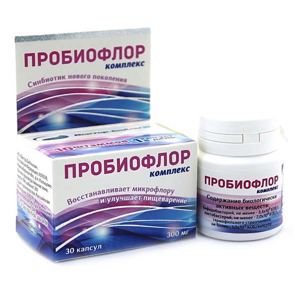 Вектор-Биальгам, Пробиофлор комплекс (синбиотик), капсулы, 30 шт.