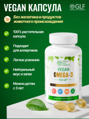 Green Leaf Formula, Омега-3, растительные капсулы, 60 шт.