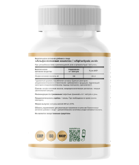 RestartBio, Альфа-липоевая кислота, капсулы, 90 шт.