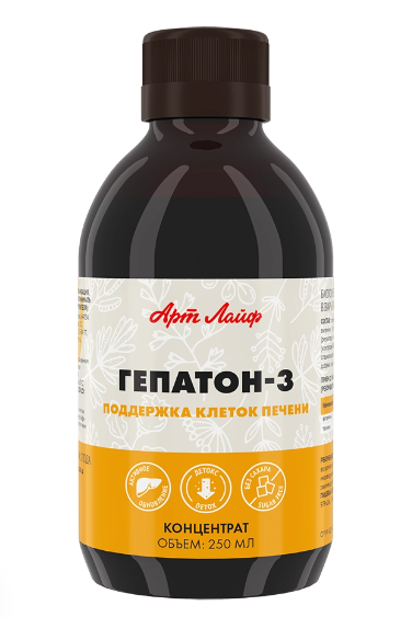 АртЛайф, Взвар «Гепатон-3» (поддержка клеток печени), жидкость, 250 мл