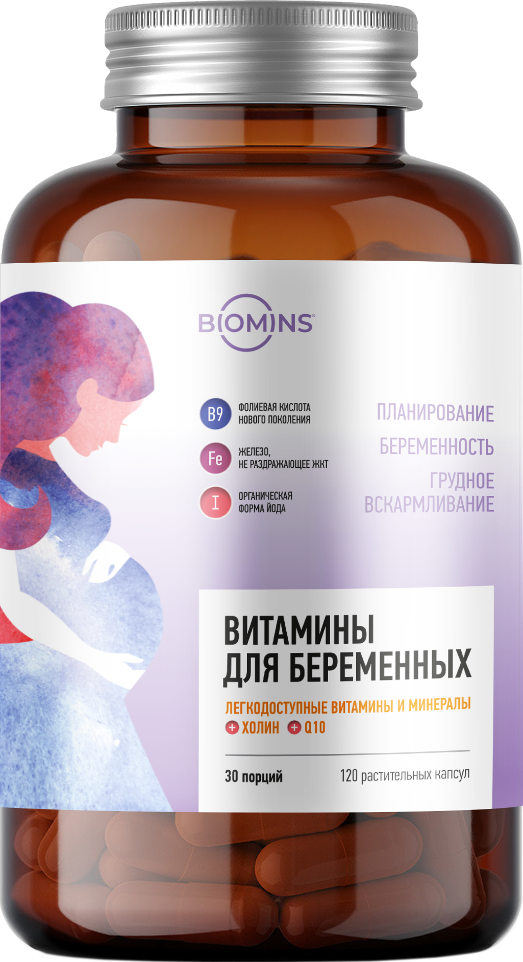 Biomins x maam, Витаминно-минеральный комплекс для планирующих беременность, беременных и кормящих женщин, растительные капсулы, 120 шт.