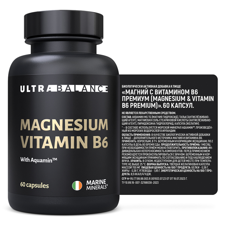 UltraBalance, Магний В6, капсулы, 60 шт.