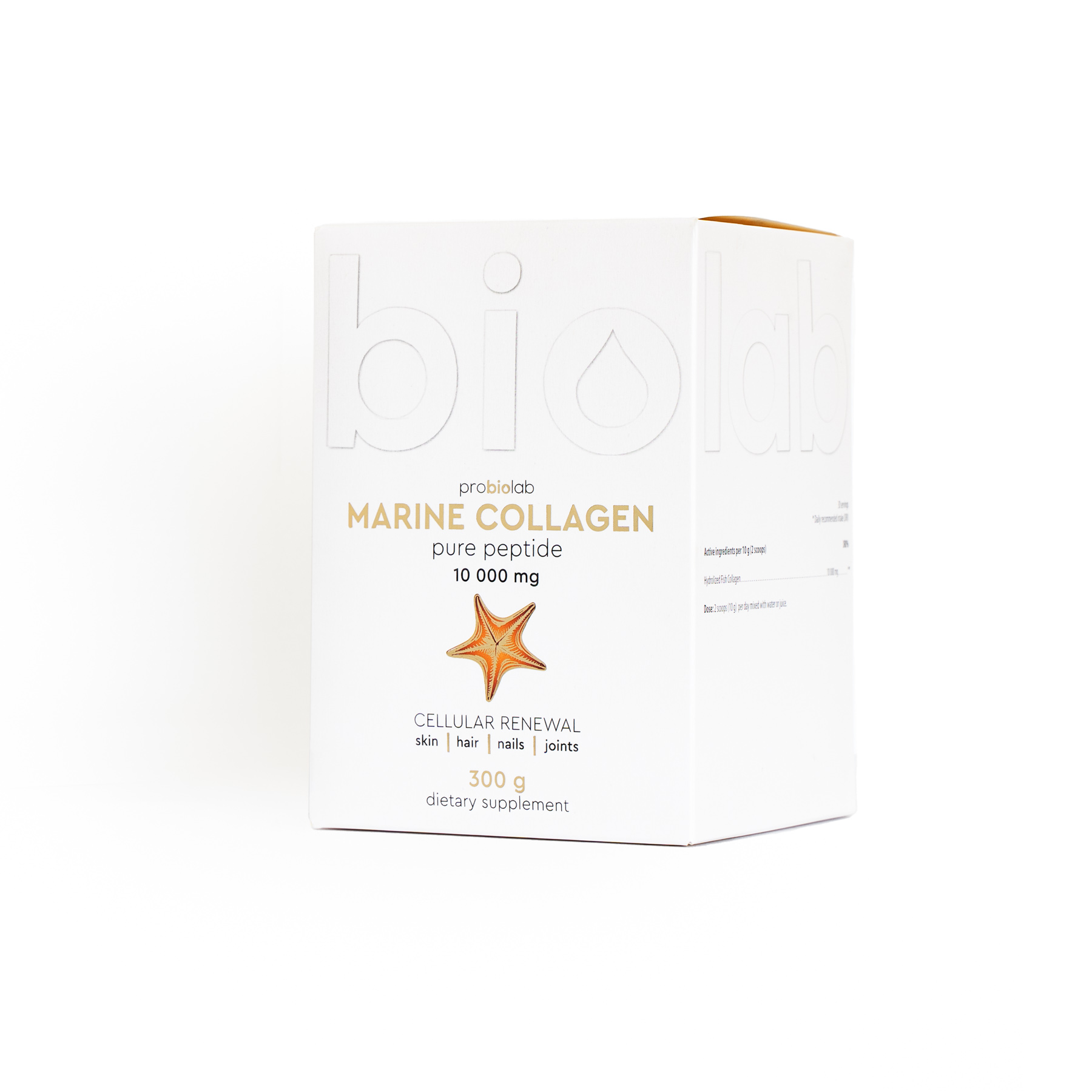Probiolab, Пептиды морского коллагена, порошок, 300 г