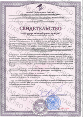 Maxler, L-Карнитин, капсулы, 100 шт.
