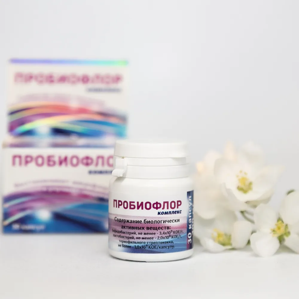 Вектор-Биальгам, Пробиофлор комплекс (синбиотик), капсулы, 30 шт.