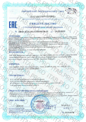 MINDLY, НаноМаинд (источник плазмалогенов и коэнзима Q10), капсулы, 60 шт