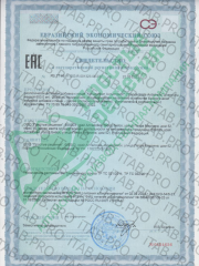 Алтай Простые решения, Антистресс (магний цитрат), капсулы, 60 шт.